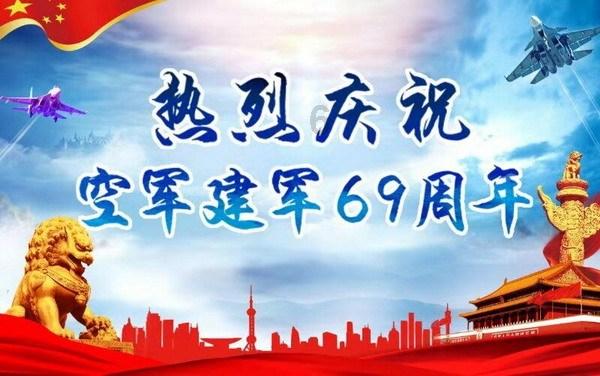 我市多部门开展校外培训及托管机构检查