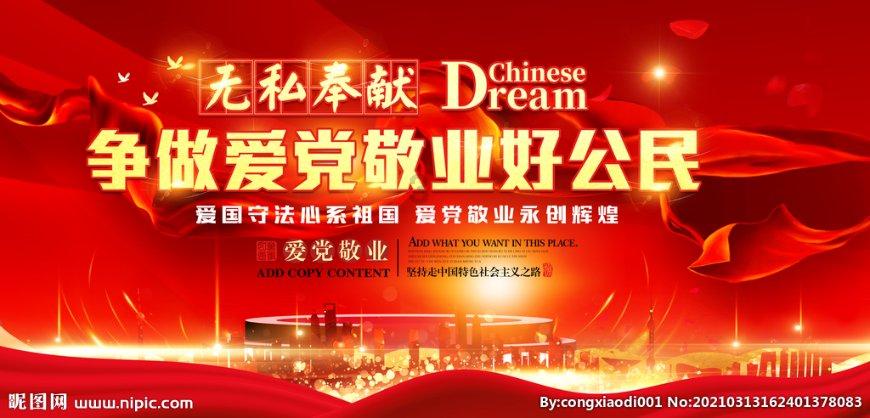 六年级数学上册:第八单元精编一课一练,基础同步巩固!