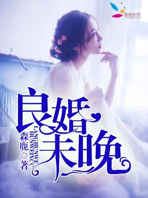一个时代结束了 机甲小姐姐没了!《无限机兵》重制版预告发布