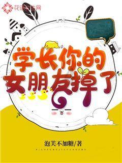 英魂之刃